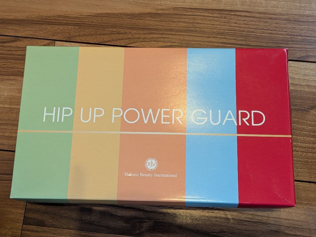 HIP UP POWER GUARD ブラック Lサイズ