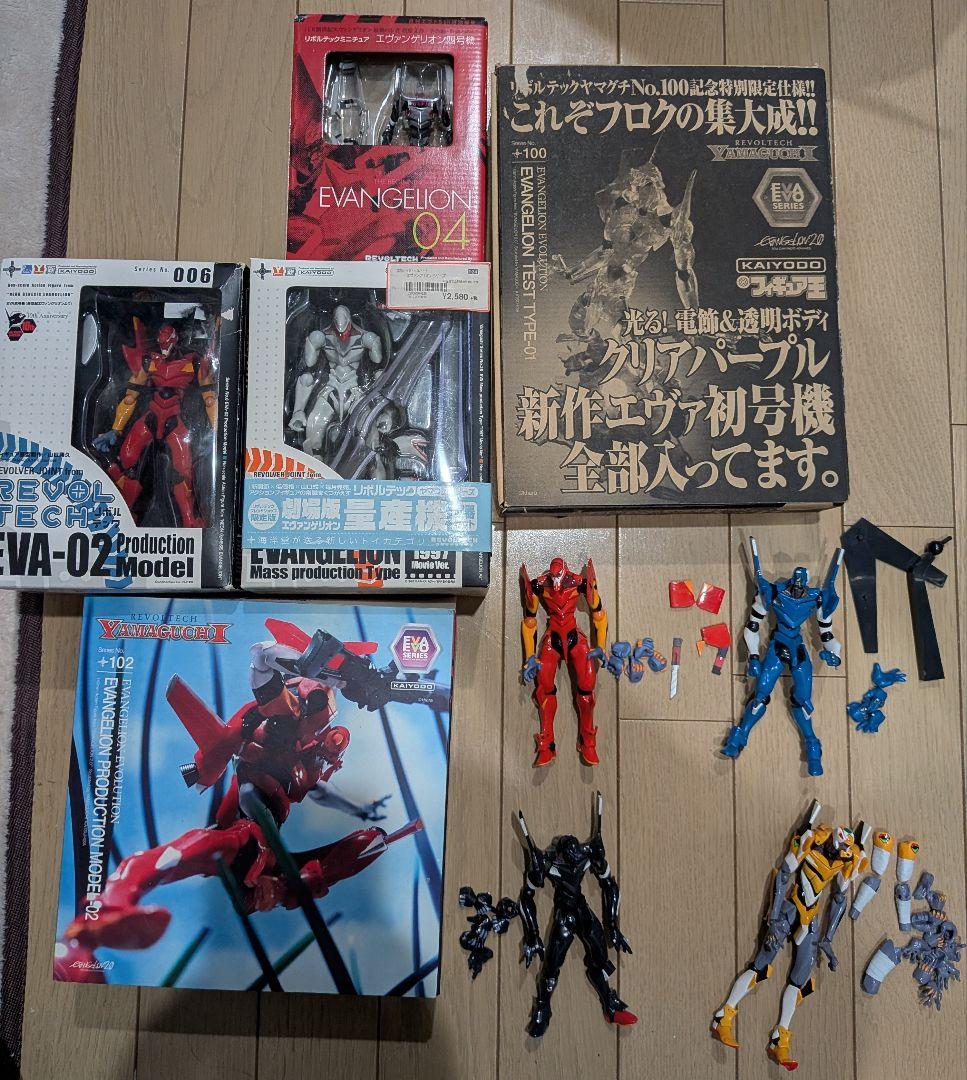 値下げ交渉可　エヴァンゲリオン　リボルテック　YAMAGUCHI　まとめ売り