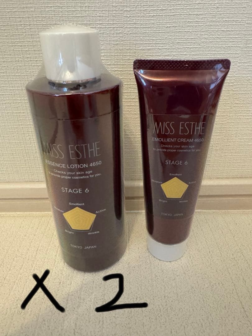 化粧水・ローション・トナー et