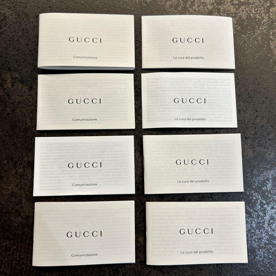 GUCCI】取扱説明書8点セット(送料込) - メルカリ