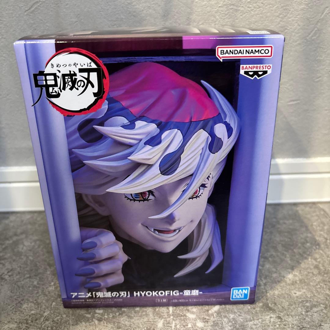 鬼滅の刃 HYOKOFIG フィギュア 童磨 - メルカリ