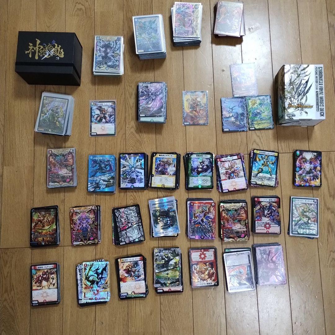 デュエル.マスターズ ☆デッキ　引退品