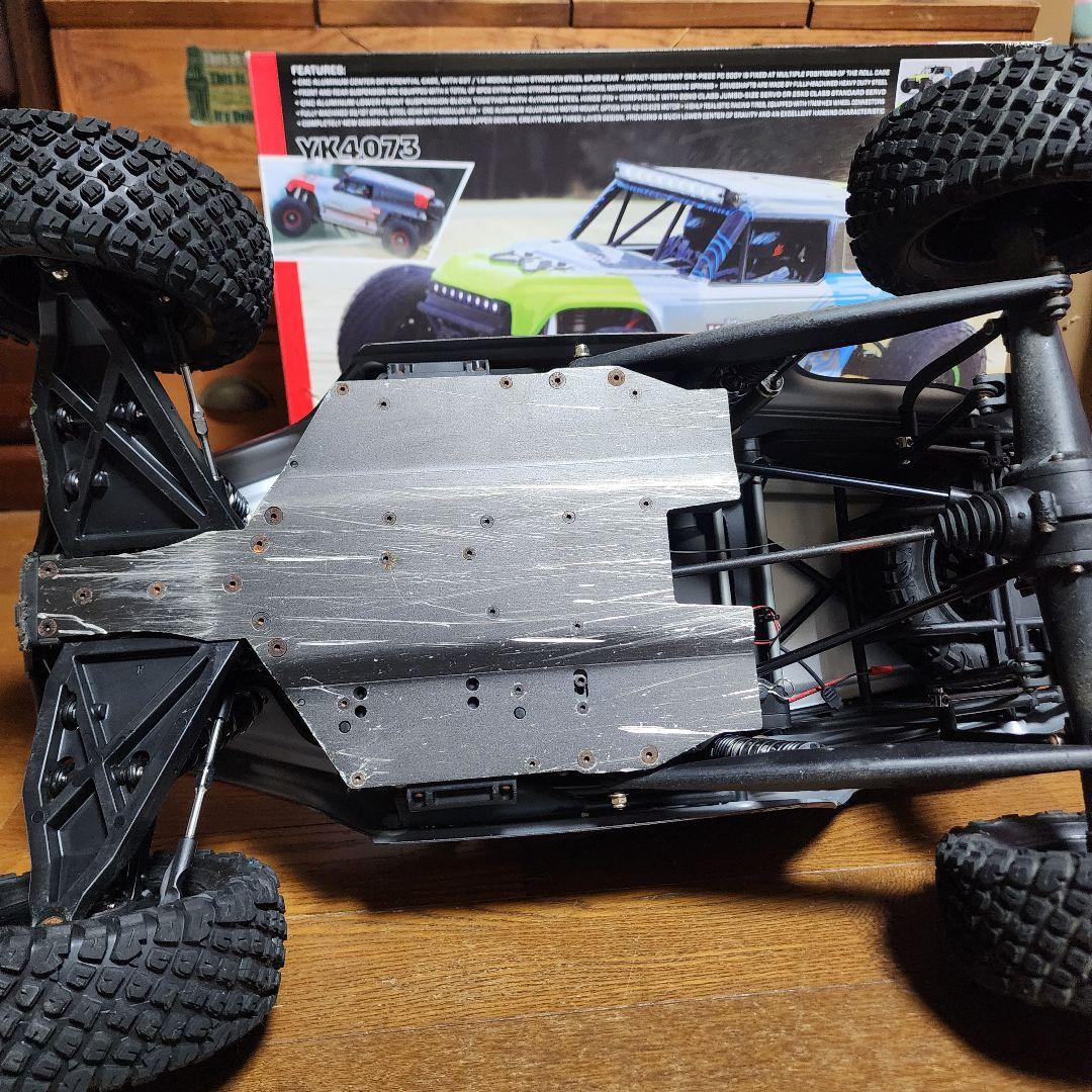 巨大RC】Yikong YK4073 1/7 オフロードバギー - メルカリ