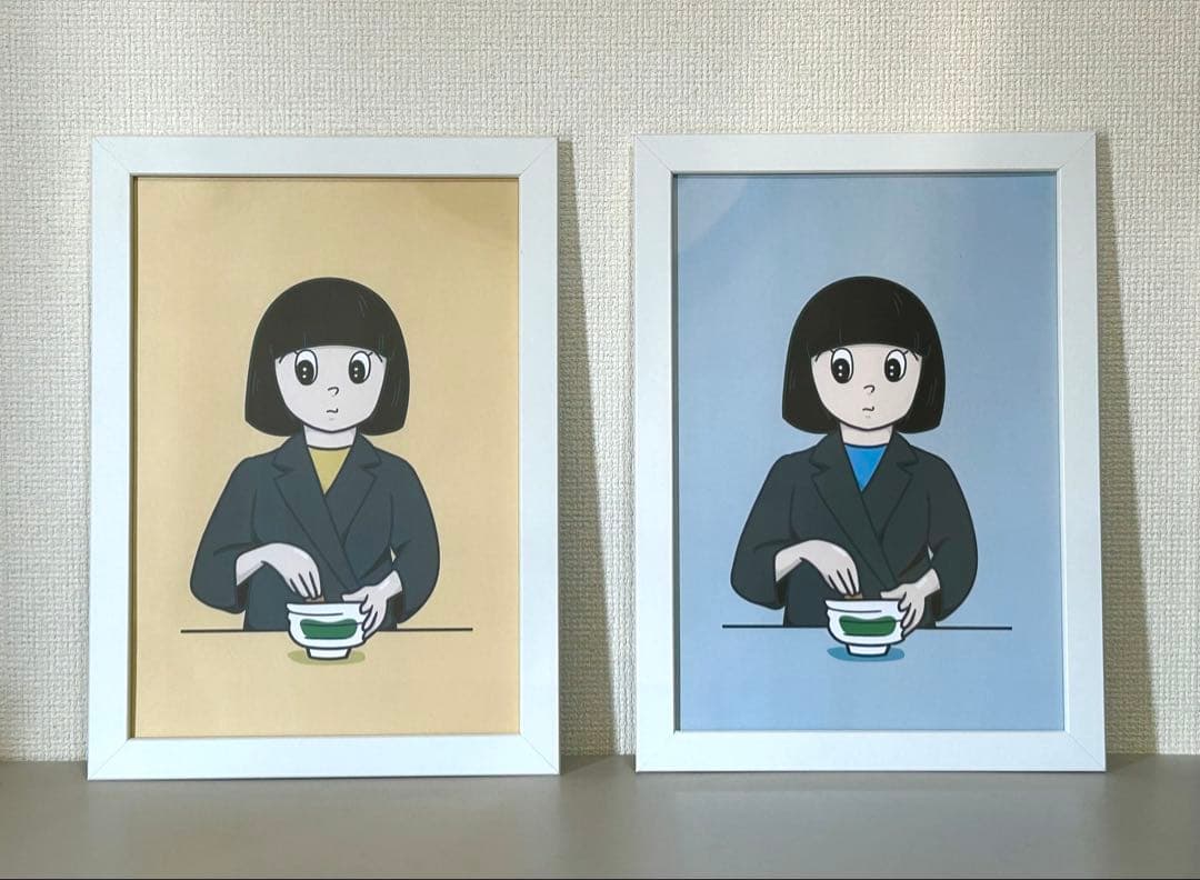 ハシヅメユウヤ そーばぶる 2点セット