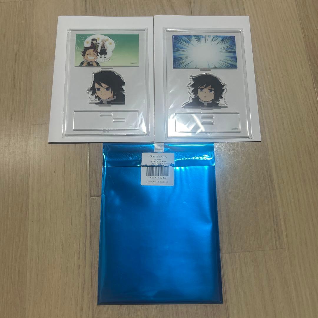 鬼滅の刃 柱カフェ 冨岡義勇 ランダムミニジオラマアクリルスタンド