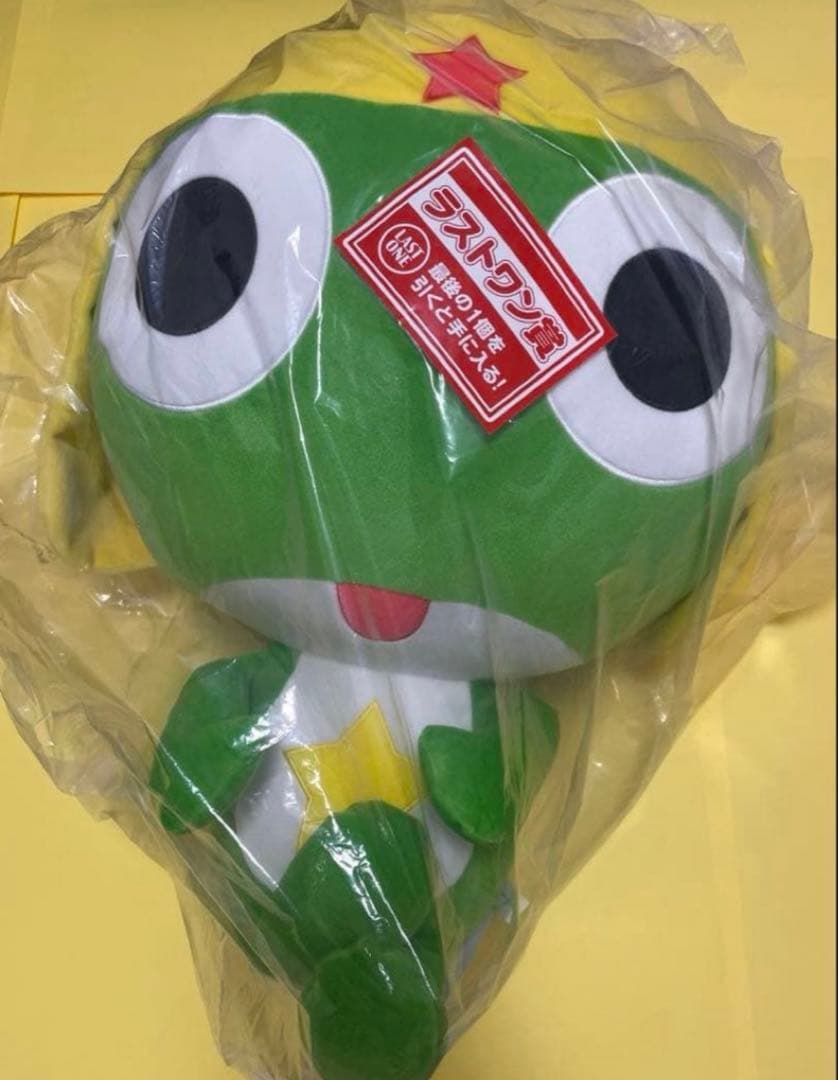 一番くじ ケロロ軍曹 ラストワン賞 抱きつきぬいぐるみ - メルカリ