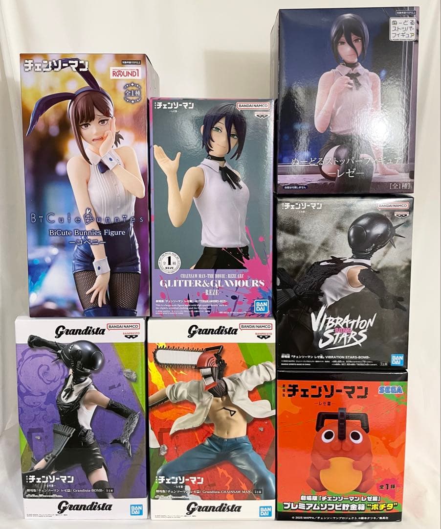 チェンソーマン レゼ篇 プライズ フィギュア まとめ売り - メルカリ