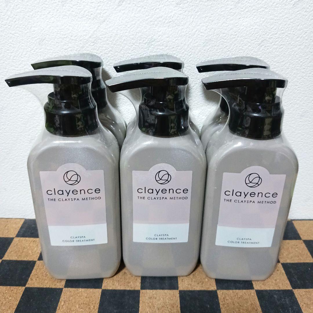 clayence クレイスパ カラートリートメント モカブラウン 235g 6本