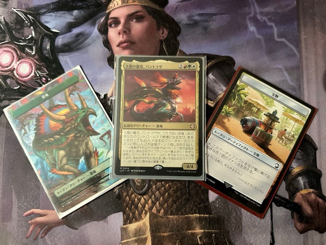 太陽の寵児、パントラザ EDHデッキ【最終値下げ】