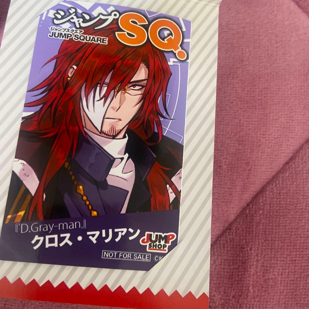 d gray man クロス・マリアン ジャンプショップ ミニブロマイド dグレ
