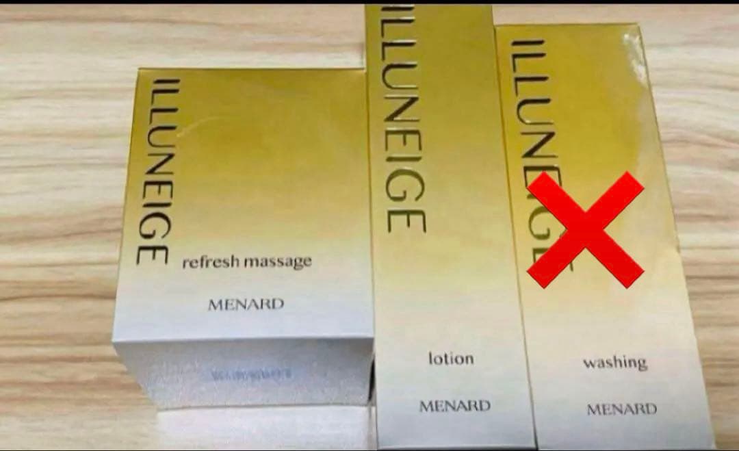 イルネージュ　2点 リフレ、ローション ルシェリ リンクルリペア ローション