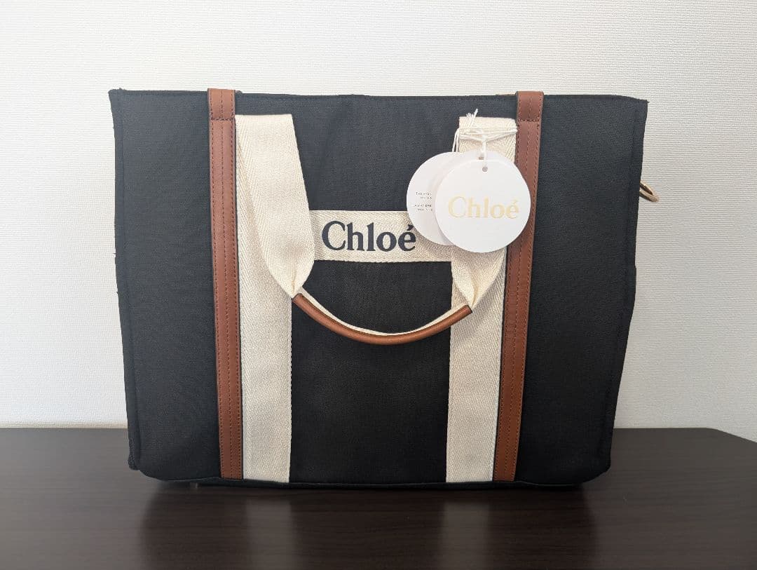 Chloe クロエ マザーズトートバッグ C90411