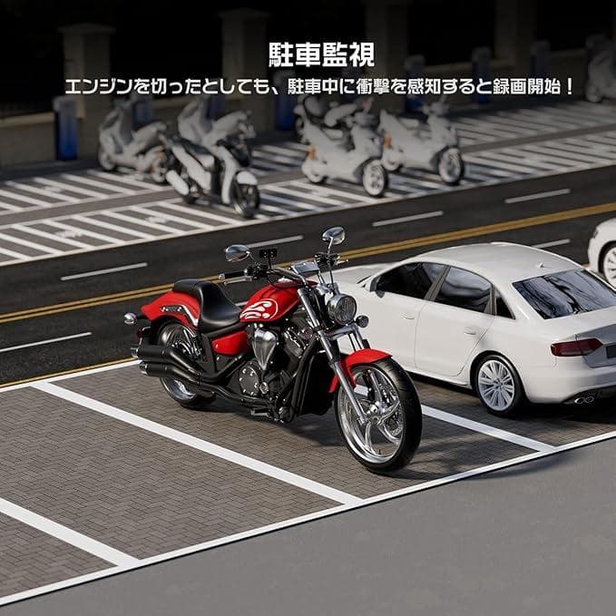 OKYES バイク用ドライブレコーダー 5インチ 64GBメモリカード付き