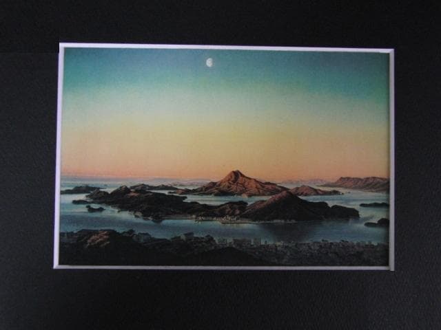 中根寛、【島（瀬戸内）】、希少な大判額装用画集より、美品、日本人画家