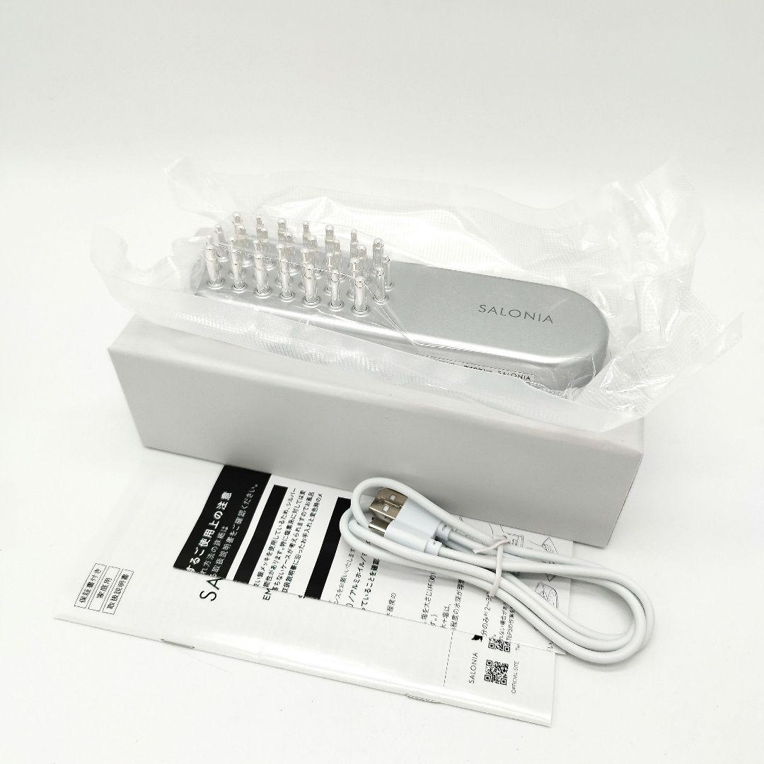 【新品未使用】SALONIA　サロニア　EMSリフトブラシ　SAL22206SL