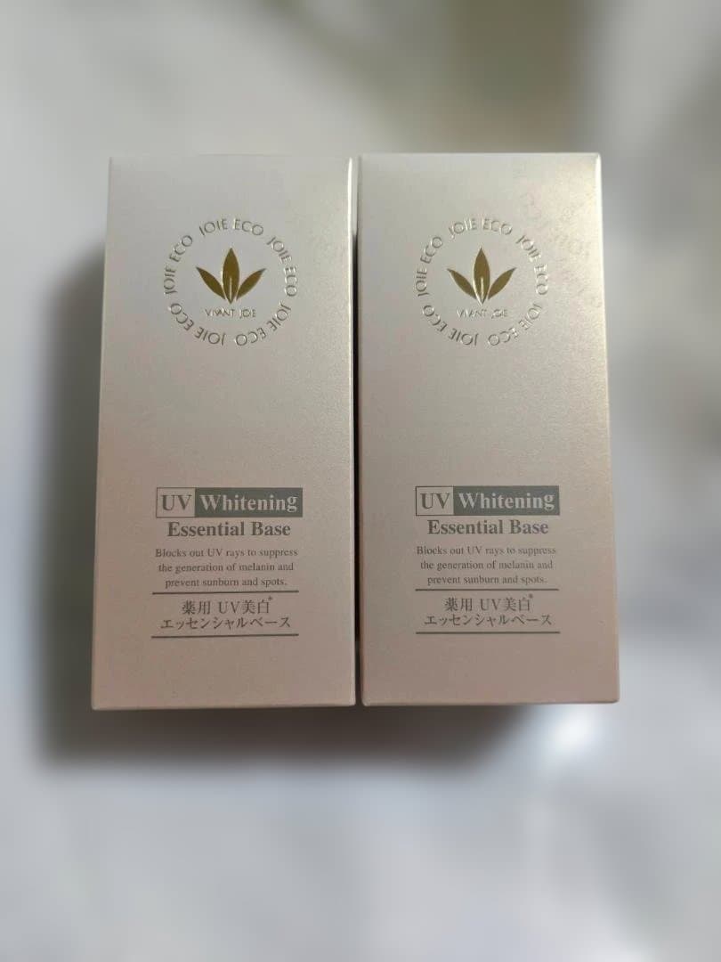 470AC 薬用UV美白エッセンシャルベース52ml 2個セット パウダーミニ付