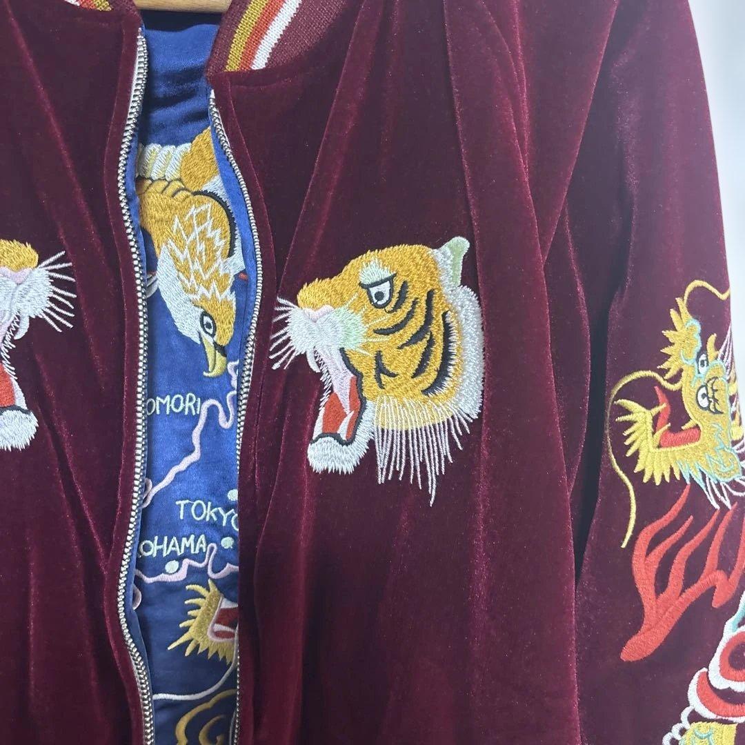 NON STOCK ノンストック リバーシブル 刺繍 スカジャン 虎 龍 富士山