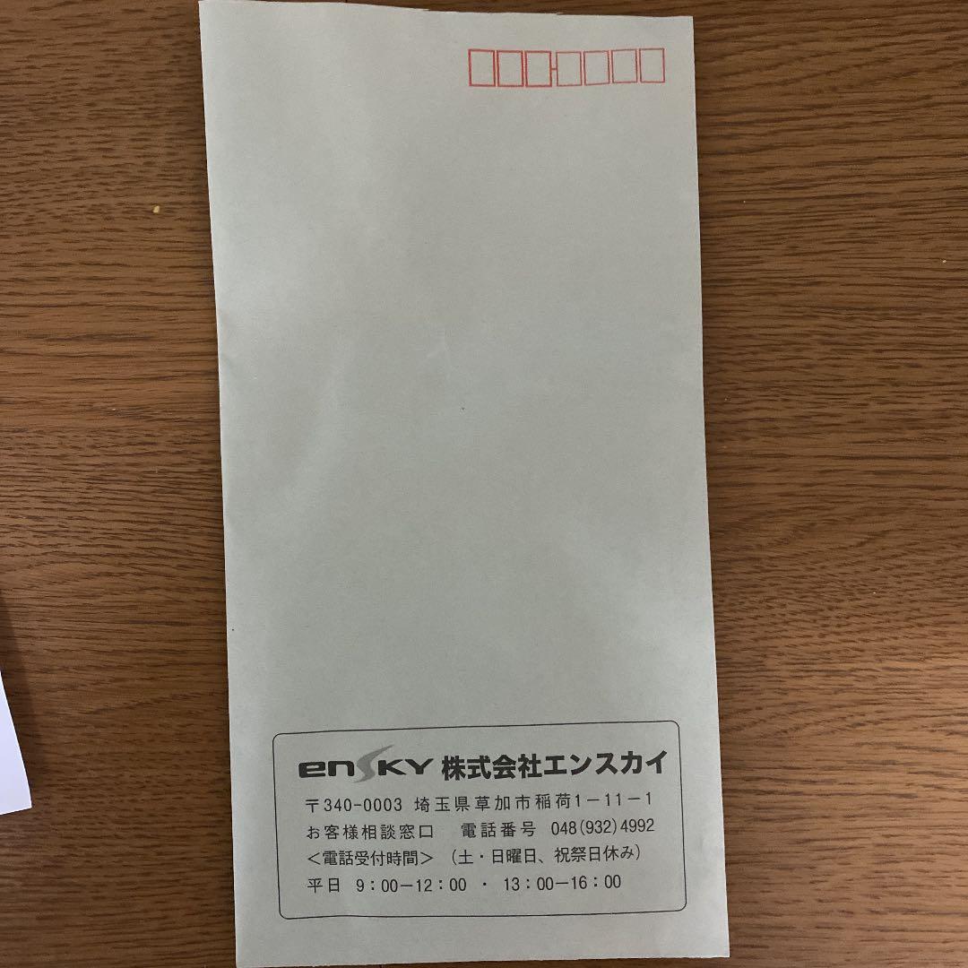 プレシャスメモリーズ/直筆サイン/鏡音リン＆鏡音レン/下田麻美 - メルカリ