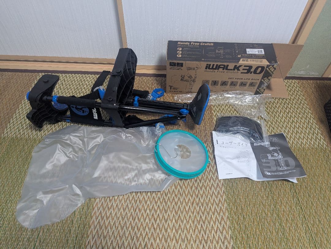 アイウォーク 3.0 ハンズフリー松葉杖 公式サイト】ハンズフリー松葉杖「アイウォークフリー3.0(iWALKFree3.0