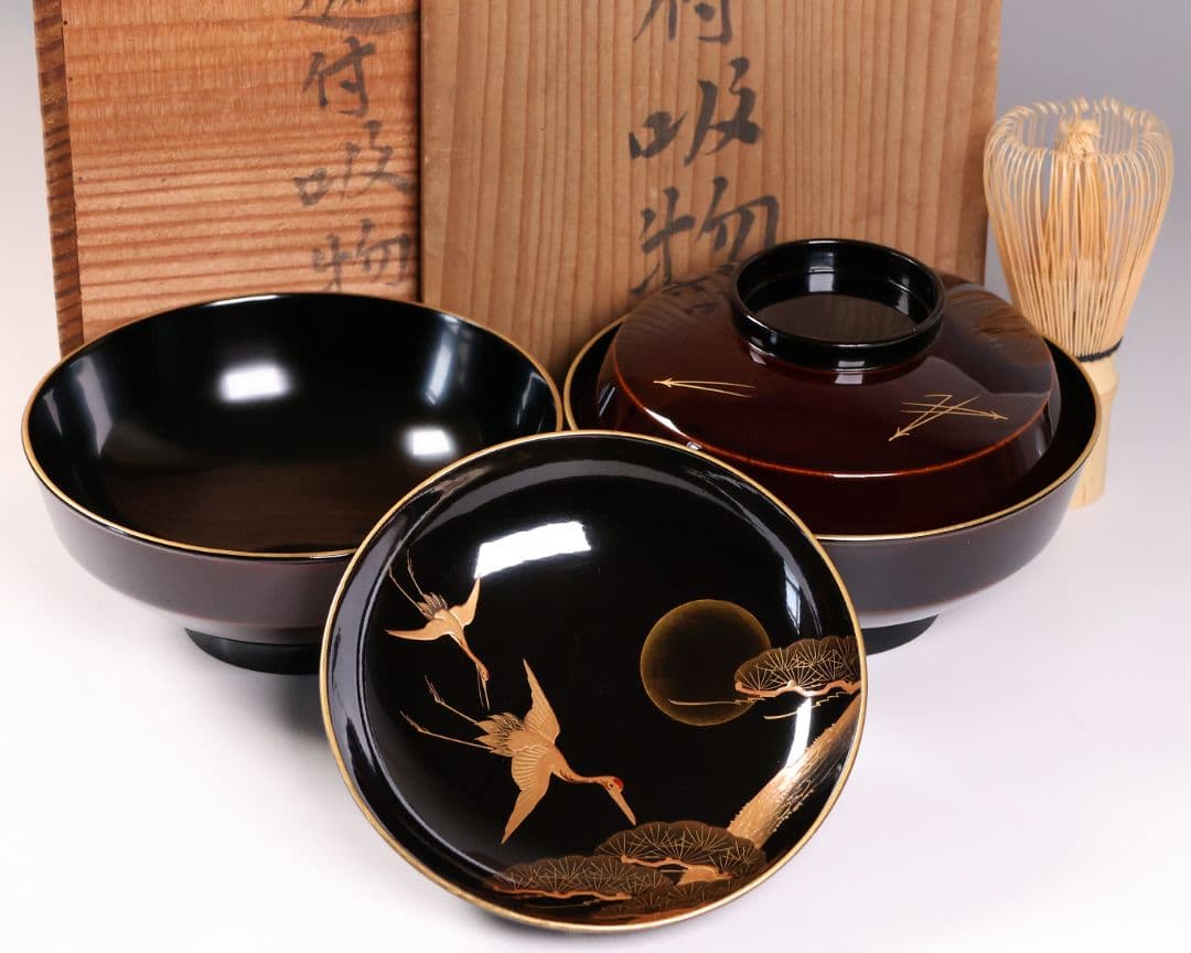 【CM377】大正期 月と松 飛翔鶴 金蒔絵 欅地溜塗 黒塗 椀二客 木製漆器