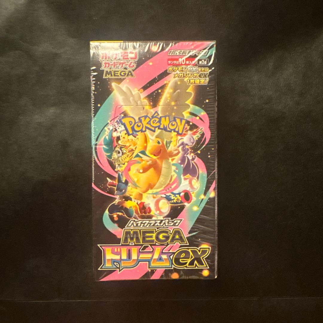 ポケモンカードゲーム MEGA ドリームEX box