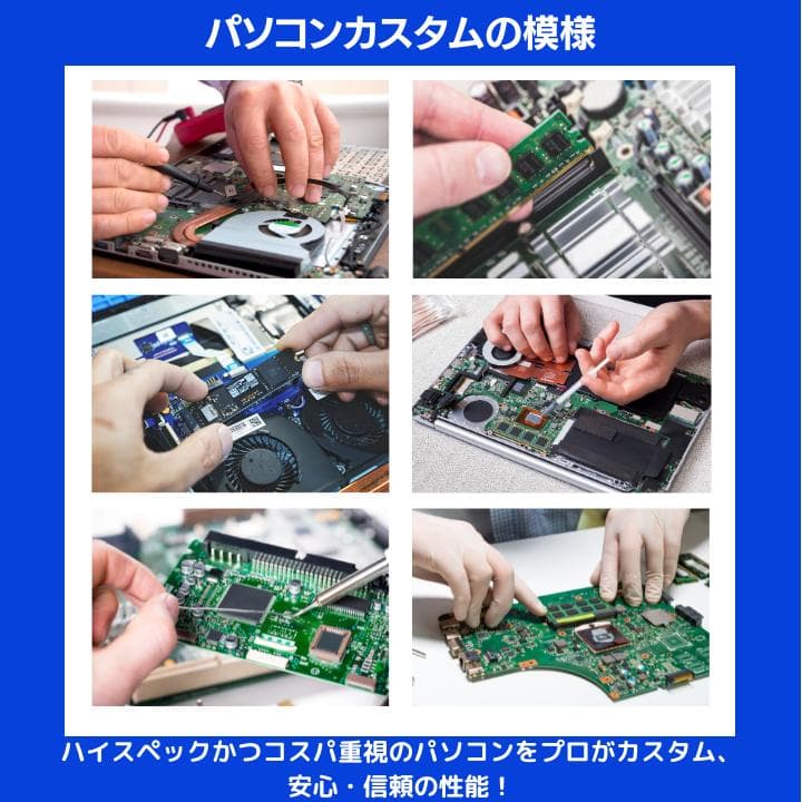 指紋認証 i7×8GB×新品SSD✨】東芝／豪華アプリ／すぐ使える✨TA61