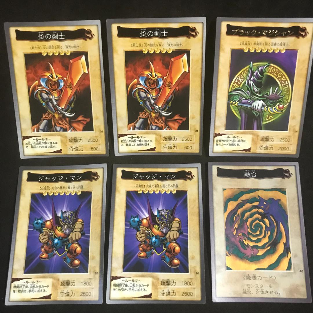 遊戯王】 バンダイ版 まとめ売り②27枚＆おまけ1枚 - メルカリ