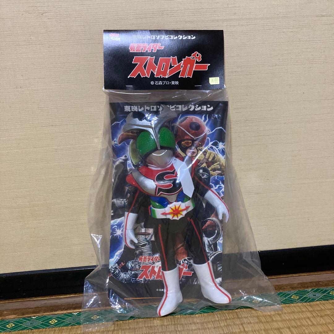 仮面ライダー　ストロンガー　チャージアップVER 東映レトロソフビコレクション