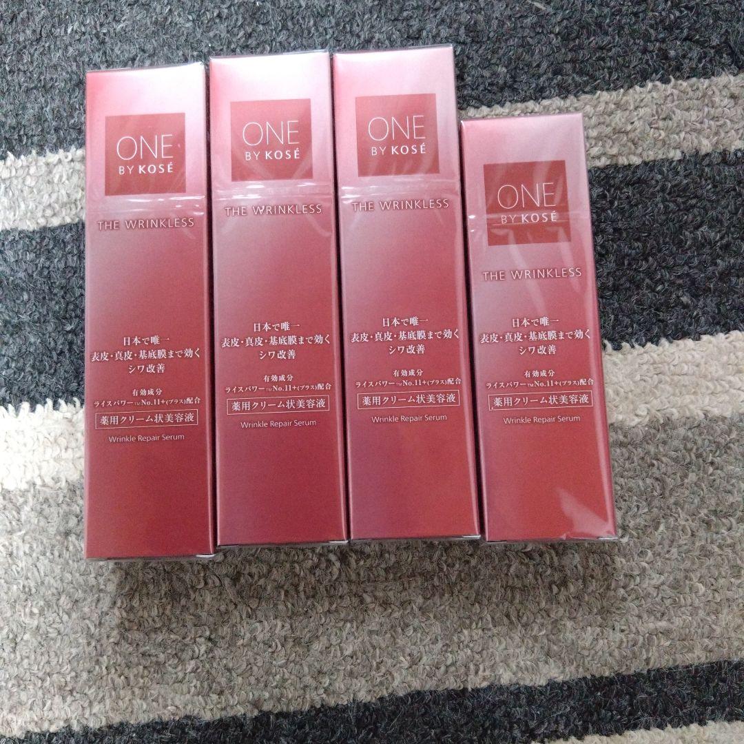 ワンバイコーセーザリンクレスw