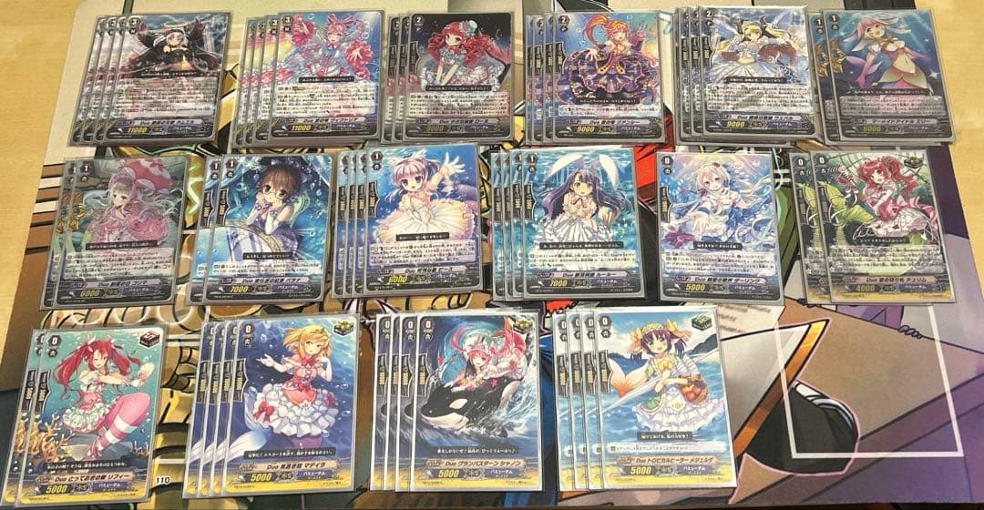 カードファイト!!ヴァンガード バミューダ△(DUO)デッキ - メルカリ