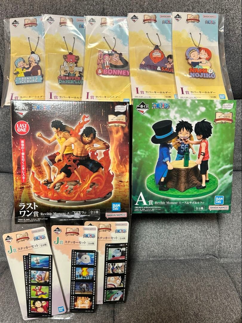 ワンピース一番くじ:ドラマティックメモリーズ A賞ラストワン賞その他おまけ付き！