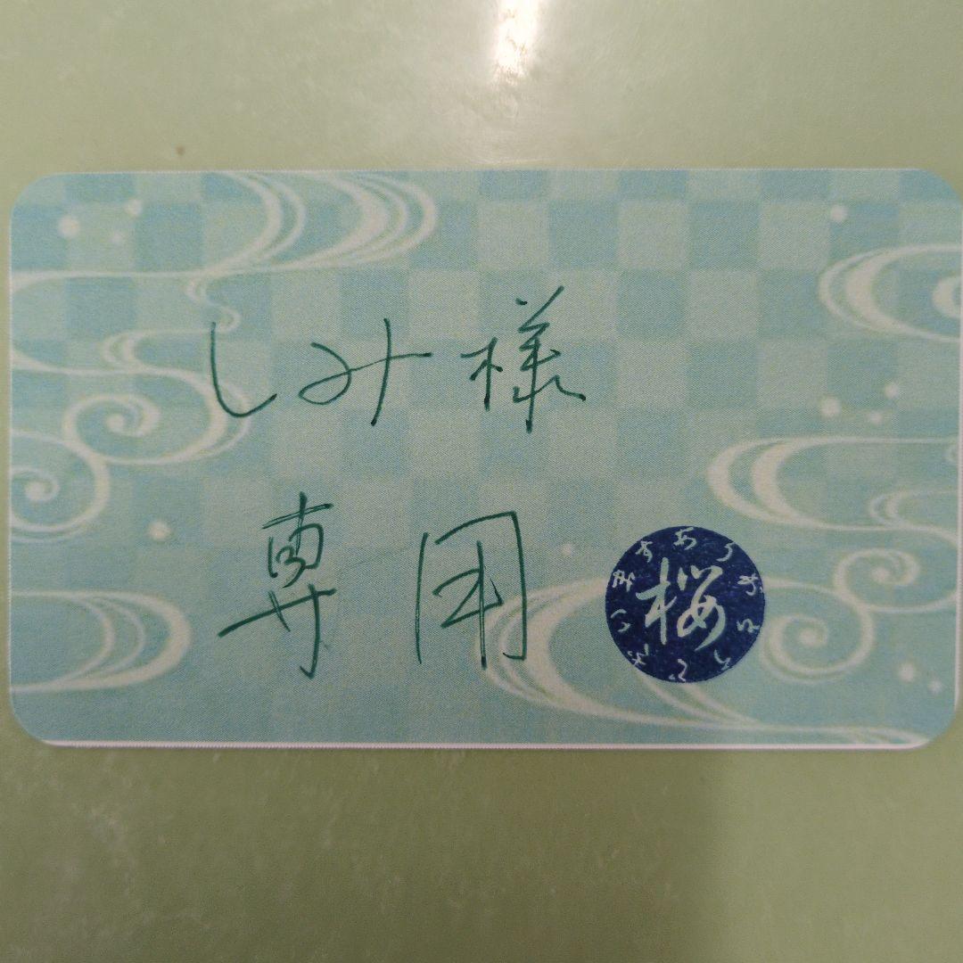 18金リング　14号