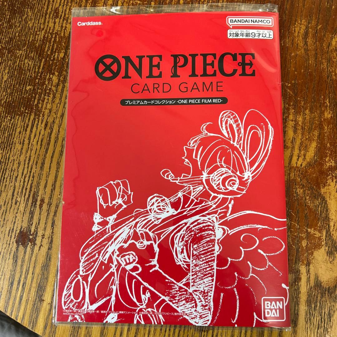 未開封 プレミアムカードコレクション ONE PIECE FILM RED - メルカリ