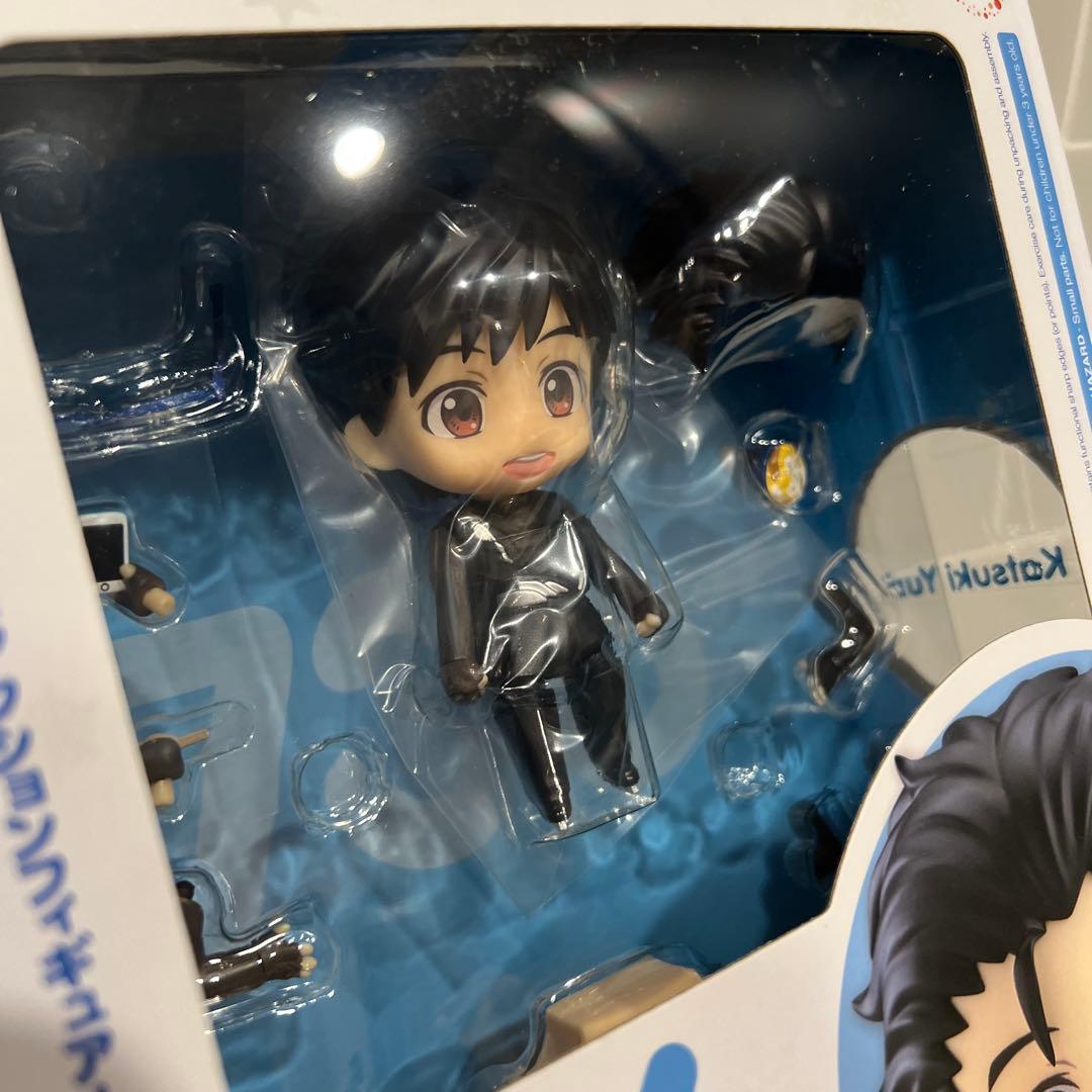 ねんどろいど ユーリ!!! on ICE 勝生勇利 736 - メルカリ