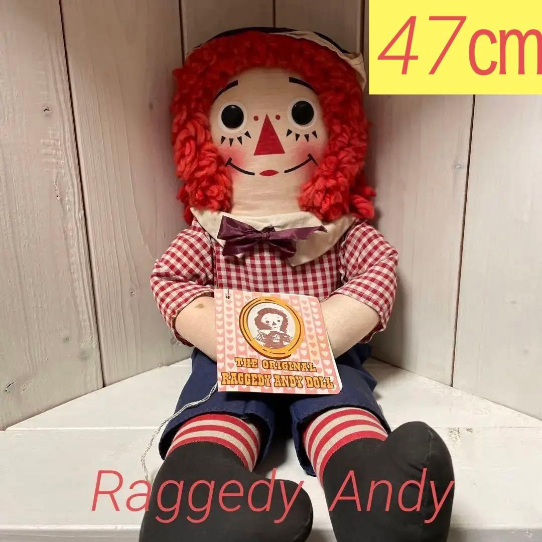 185♡ラガディ・アン＆アンディ　アンティークドール　ニッカーボッカー社製