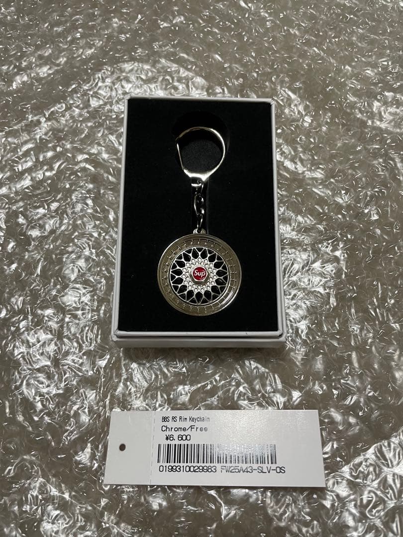 Supreme®/BBS RS Rim Keychain