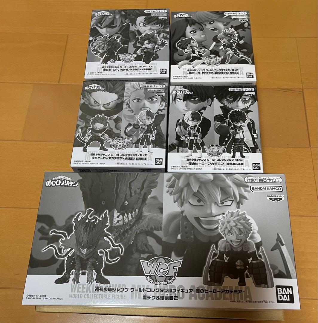 新品未開封応募者全員サービスワーコレ僕のヒーローアカデミア　ヒロアカお茶子&トガ