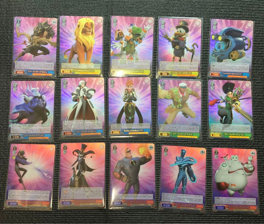 ヴァイス　ミラーウォリアーズ　ランダムセット