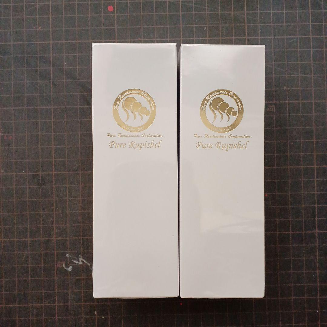 11)ピュアルピシェル 120ml 2本セット