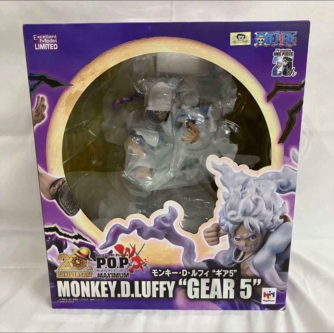 POP ワンピース “WA-MAXIMUM”ギア5フィギュア Amazon | Megahouse - ワンピース - WA-Maximum - ギアファイブ