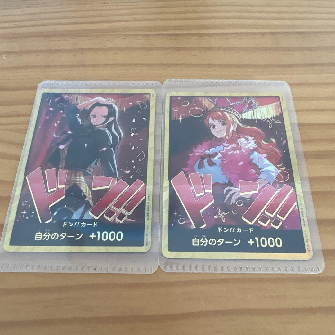 k*k様 ナミ ロビン　金ドンセット ドン!!カード(金枠/全身左向き/ロビン)【-】{-} - カードラッシュ