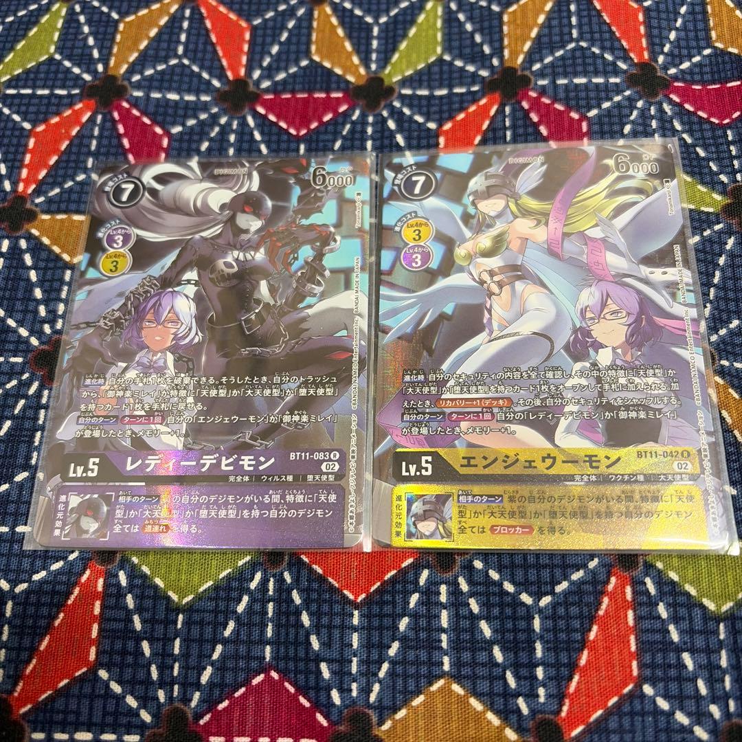 デジモンカード 御園イノリ SP 希少 (05)(パラレル/1人/illus