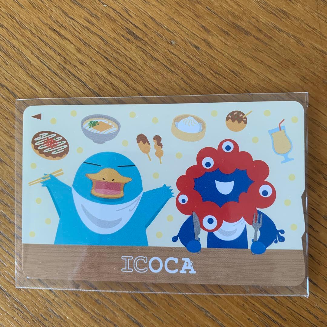万博記念ICOCAイコカ 大阪万博 関西万博 ミャクミャク イコちゃん