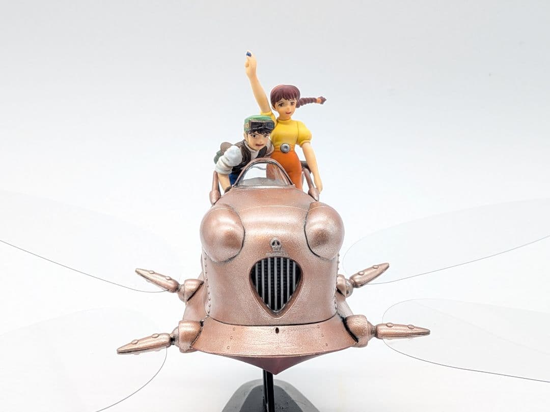 バンダイ 天空の城ラピュタフラップター塗装済み完成品 - メルカリ