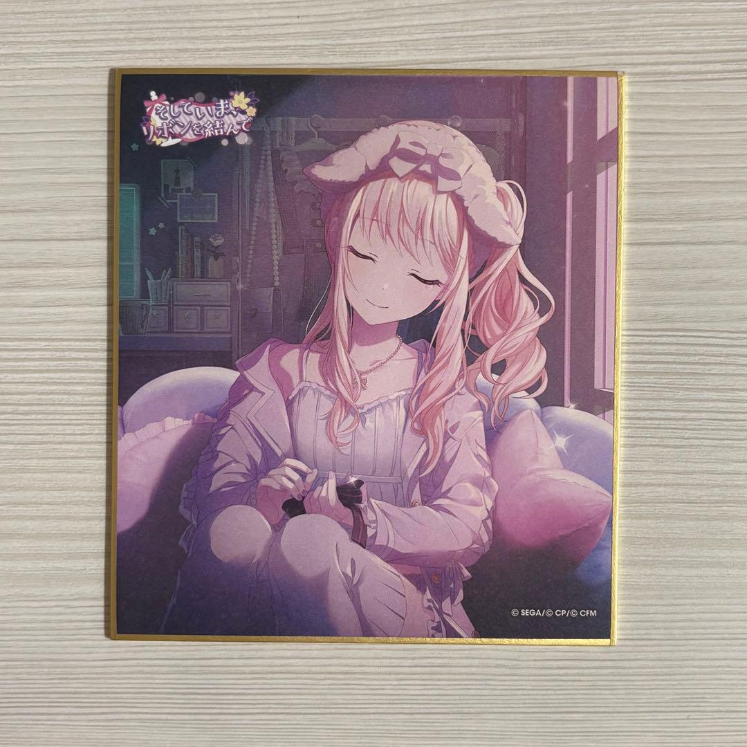 プロセカ 暁山瑞希 色紙 25c 特訓後 - メルカリ