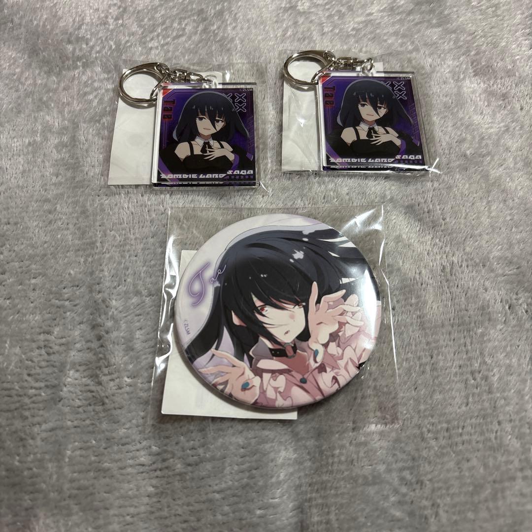 ゾンビランドサガ くじ引き堂 山田たえ まとめ売り - メルカリ