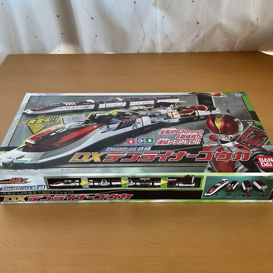 新品】DXデンライナーゴウカ 仮面ライダー電王 未使用/未開封 - メルカリ
