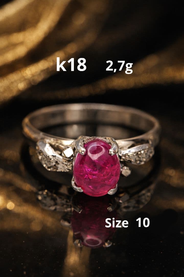 K18 天然ピンクストーン リング 約2.7g ヴィンテージ