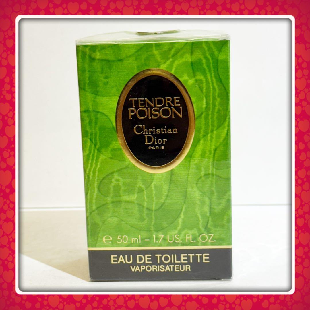 クリスチャンディオール タンドゥルプワゾン オードゥトワレ50ml 新品未開封品