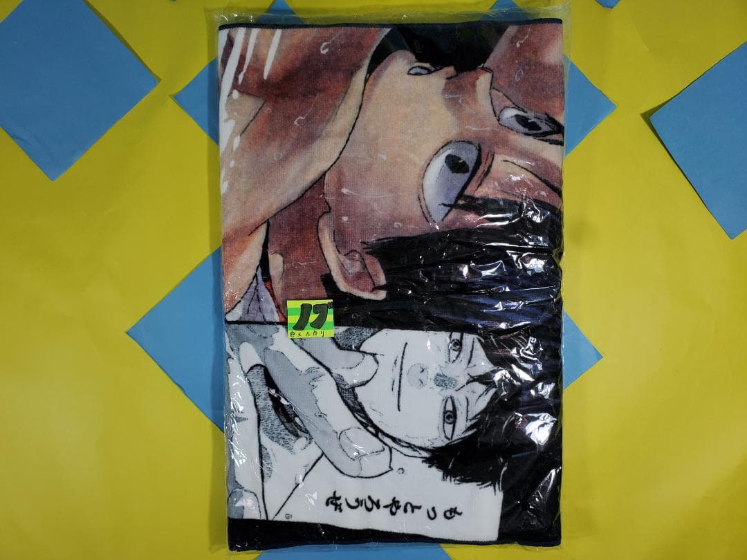 ハイキュー！！ ハイキュー バースデイ フルカラー フェイスタオル 影山 飛雄